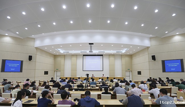 图为伟德betvlctor最新版本下载举办学习习近平总书记重要讲话精神党史学习教育专题联学讲座现场