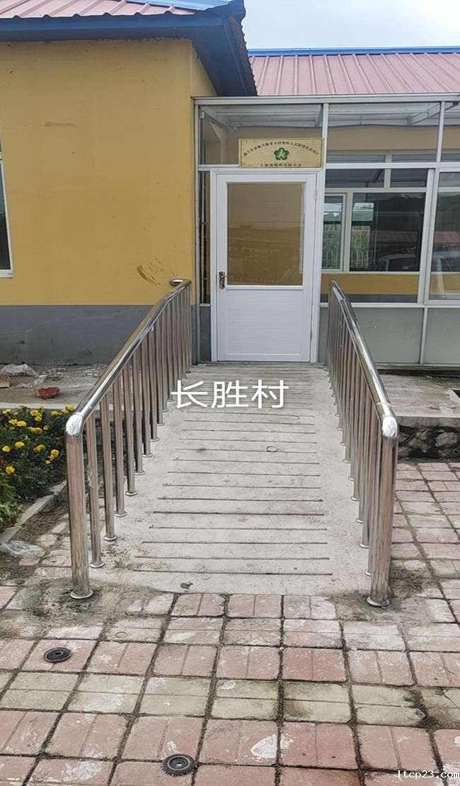 磐石市吉昌镇长胜村委会改造后